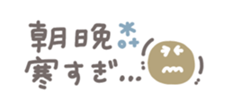 734583788