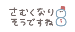 734583791