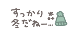 734583793