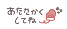 734583796