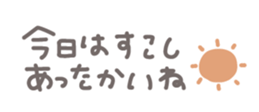 734583799