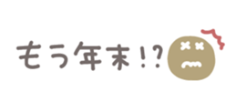 734583800