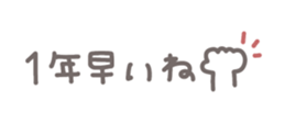 734583801