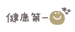 734583802