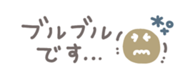 734583804