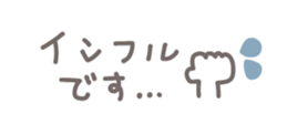 734583806