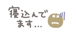734583808