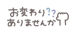 734583809