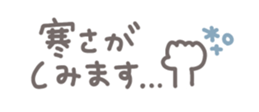 734583811