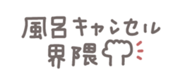 734583813