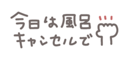 734583814