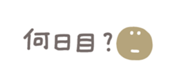 734583816