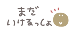 734583817