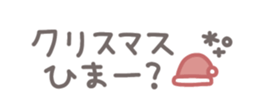 734583819