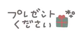 734583820