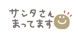 734583821