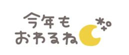 734583822