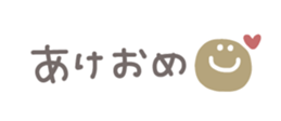 734583823