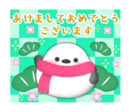 734588530