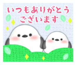 734588546