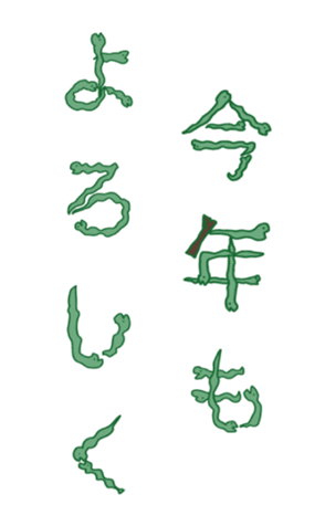 734592693