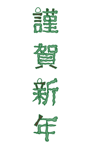 734592695