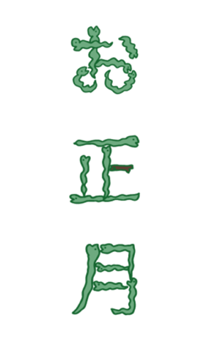 734592700