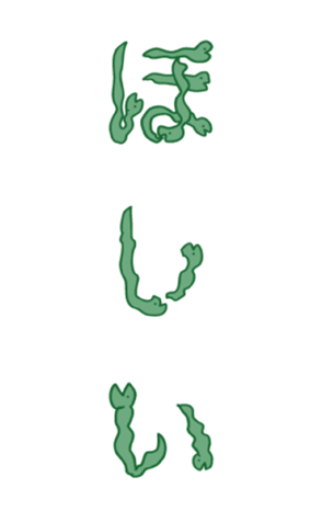 734592703