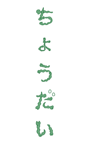 734592704