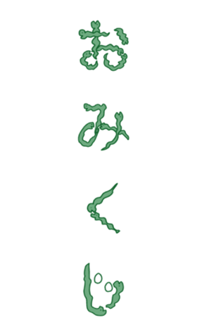 734592706