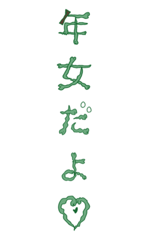 734592711