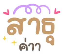 734593111