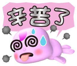 734604061