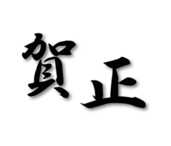 734605221