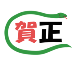 734605222