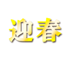734605225