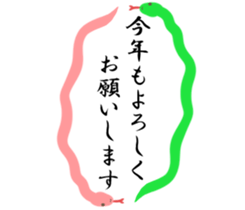 734605231