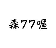 734606233