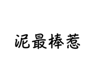 734606235