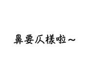 734606236