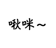 734606238