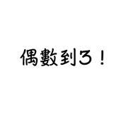 734606241