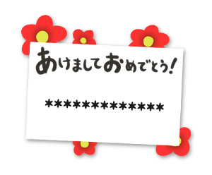 734607455