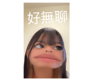 734610137