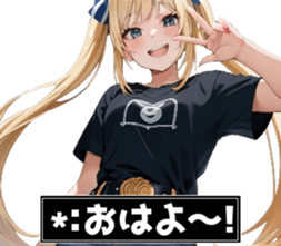 734610817