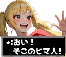 734610819