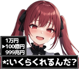 734610822