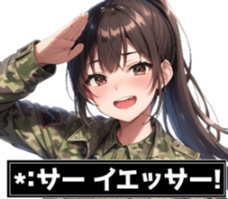 734610832