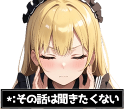 734610840