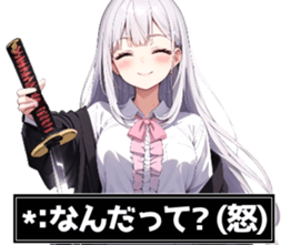 734610842
